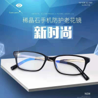 Men Glasses Price & Voucher Apr 2024