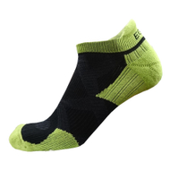 EGXtech 2X強化穩定壓縮踝襪(黑綠)超值2雙組