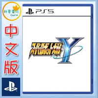 ●秋葉電玩●預購 PS5 超級機器人大戰 Y 中文版 水星的魔女 復活的魯路修 2025年8月28日預計發售