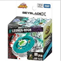 TAKARA TOMY, Beyblade X BX-00 Booster Rock Leone 6-80GN