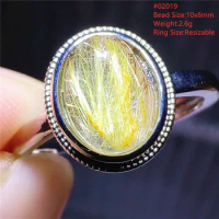Natural Gold Rutilated Quartz Adjustable Ring Women Rutilated Wealthy Stone Ring Jewelry 925 Sterling Silver AAAAAA