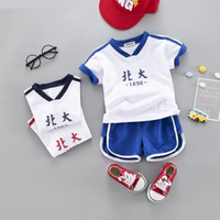 。男寶寶夏裝套裝0一1-2-3歲半清華北大三小童裝男童嬰兒童夏天衣