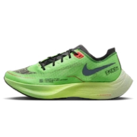 ZOOMX VAPORFLY NEXT% 2 EKIDEN