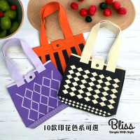 【Bliss BKK】按扣針織手提單肩包 多款印花 手提包 肩背包(10色可選)