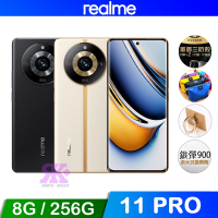realme 11 Pro (8G/256G) 6.7吋八核智慧手機