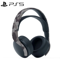 【SONY 索尼】PS5 PULSE 3D 無線耳機組《深灰迷彩》【三井3C】