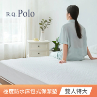 【R.Q.POLO】專業級100%極度防水雲墊防蹣抗菌床包式保潔墊(特大)