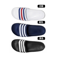 adidas 愛迪達 Duramo Slide 男鞋 女鞋 白藍色 藍色 黑色 拖鞋 U43664/G15892/G15890
