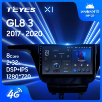 TEYES X1 For Buick GL8 3 2017 - 2020 Car Radio Multimedia Video Player Navigation GPS Android 10 No 2din 2 din DVD