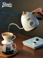 智能溫控手沖咖啡壺電熱水壺細口燒水壺家用手沖泡茶壺長嘴