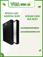 Màng lọc không khí thay thế [SAM]: AX32BG3100GBSV AX40R3020WU/SV HEPA & Than Hoạt Tính Khử Mùi