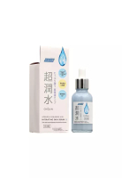 Haruhada Haruhada Hydrating Skin Serum EX (30ml)