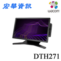 台南專賣店 Wacom Cintiq Pro 27 DTH271 4K觸控繪圖螢幕(內附腳座) 店面購買更優惠 台灣公司貨
