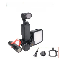 Bingkai Pengembangan, Serasi dengan DJI Osmo Pocket 3, Lampu Isian, Tripod Mikrofon, Klip Beg Galas,