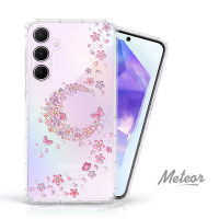 Meteor Samsung Galaxy A55 5G 奧地利水鑽殼 - 櫻月
