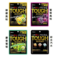 【江戶物語】 Kabaya 卡巴 TOUGH 超彈力軟糖 檸檬/葡萄/麝香葡萄/綜合汽水100g 高彈力 大粒 日本進口