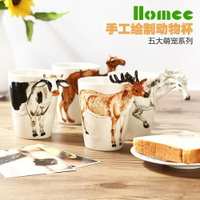 創意個性禮品3d立體動物彩繪純手工繪陶瓷咖啡牛奶情侶馬克水杯子 交換禮物
