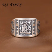 Authentic original S925 Thai silver ring with retro wide design of lucky character koi fish abacus and opening silver jewelry