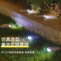 太陽能仿真石頭燈戶外防水庭院燈花園別墅布置草坪燈LED裝飾夜燈