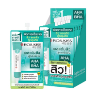 Rojukiss Acne Spotless Serum Gel โรจูคิส แอคเน่ สปอตเลส เซรั่ม เจล 6มล. (ยกกล่องx6ซอง)