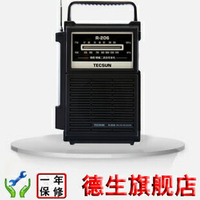 Tecsun/德生 R-206調頻/中波兩波段收音機