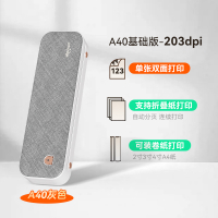 Hot  Aili Bear  A4 Printer Portable Thermal Ink-Free HD Wrong Question Set Organize Fantastic Pocket