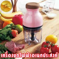 JTLเครื่องบดสับอาหาร เครื่องบด เครื่องปั่น เครื่องบดสับ เครื่องบดเนื้อ เครื่องบดสับ เครื่องบดหมู HK-