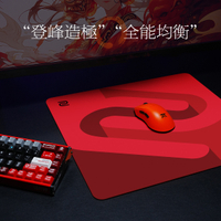 [ New Product Extract ]ZOWIE Zhuowei G-SR-SE ... / Gray / Elite E-Sports Fine Rice Noodles Game fps 
