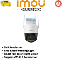 Imou Cruiser SC IPC-K7FP Kamera IPCam 3MP Wifi Wireless Outdoor 3MP