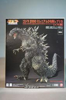 (參號倉庫) 現貨 野獸國 X-Plus 哥吉拉2000 哥吉拉 RMC雕像 搪膠版