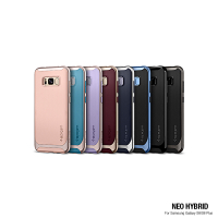 Spigen Galaxy S8 Neo Hybrid-複合式邊框保護殼組