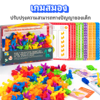 [COD] Rainbow sorting bear Montessori Montessori Montessori educational toys color block educational