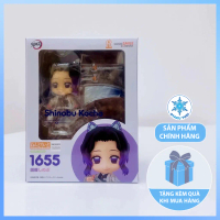 [Chính Hãng] Mô Hình Nendoroid Shinobu Kocho - Nendoroid 1655 Kimetsu No Yaiba