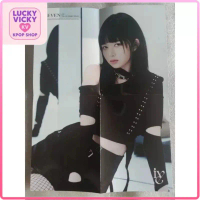 [IVE] Official (Eleven) Folded Poster