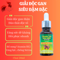 Bổ gan thận Siêu đậm đặc B12 Thảo dược Profarm cho gà (20ml)