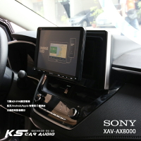 【199超取免運】M1s SONY【XAV-AX8000】Altis 可調式觸控螢幕 藍芽 手機互聯 Carplay 導航 支援倒車顯影｜BuBu車用品