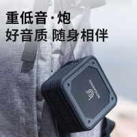 【dike喇叭soundbar】M10無線藍牙音箱戶外防水可擕式超重低音炮大音量手機插卡車載小鋼炮小型家用3d環繞高音質