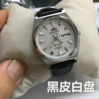 Quartz watch, all steel calendar double lion electronic men's watch, flat men's watch, vintage refined steel, replica watch