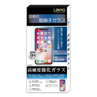 【LaPO】Samsung Note 10 Lite 全膠滿版9H鋼化玻璃螢幕保護貼(滿版黑)