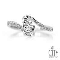 【City Diamond 引雅】『銀衣彩光』30分 華麗鑽石戒指/求婚鑽戒