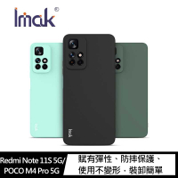 【愛瘋潮】 Imak Redmi Note 11S 5G 直邊軟套 防摔殼 手機殼