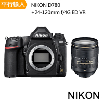 【Nikon 尼康】 D780 Body+AF-S24-120mm單鏡組(中文平輸)
