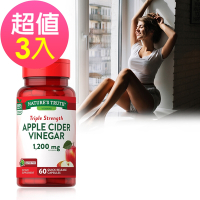 綠萃淨 特級蘋果醋窈窕膠囊x3瓶(60粒/瓶)