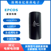 EPCOS B43310-A5828-M Siemens 450V8200UF 400v inverter capacitor