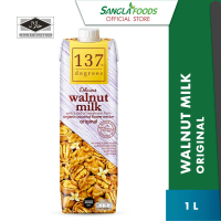 137 Degrees Walnut Milk Original (1 x 1L) Halal Certified | Low Sugar | Natural Dairy Free