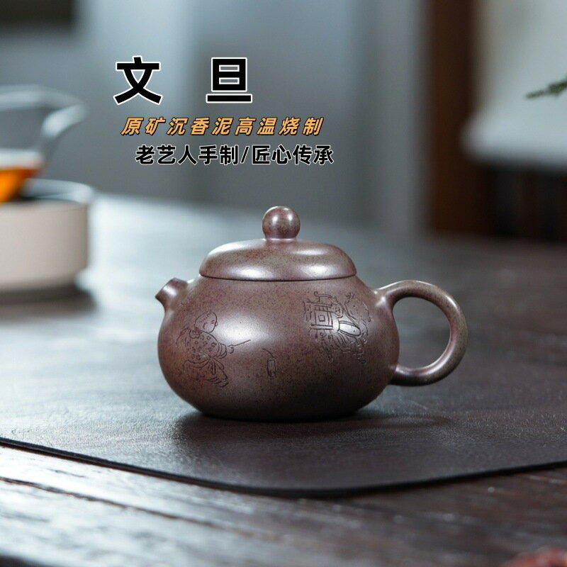 古龍窯燒的價格推薦- 2026年6月| 比價比個夠BigGo
