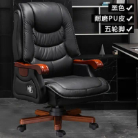 Luxury Leather Boss Office Chair Ergonomic Orange Office Chair With Footrest Sleep Comfort Gamer Office Desk Salon Furnitur
