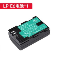星威LPE6電池適用佳能相機EOS 5Ds 5D2 5D3 5d4 70D 7D2 80d 60d 6D 6d2充電器套裝5D 90d R7 lpe6n