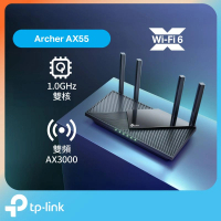 TP-Link Archer AX55 AX3000 雙頻 WiFi 6  路由器 / Router