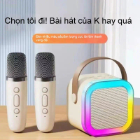 Loa Karaoke Bluetooth, K12, Loa Nhỏ, Có Micro Không Dây Thiết Kế Ưa Nhìn, Âm Trầm Tốt, Thích Hợp Cho